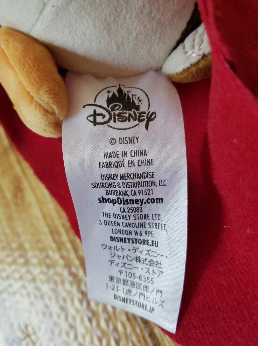 NWT Disney Animators Collection Sleeping Beauty Owl Plush 6” Stuff Animal Prince